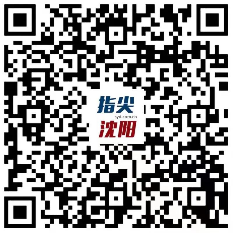 沈阳旅游景点排名前十有哪些景区,沈阳的免费旅游景点都有哪些