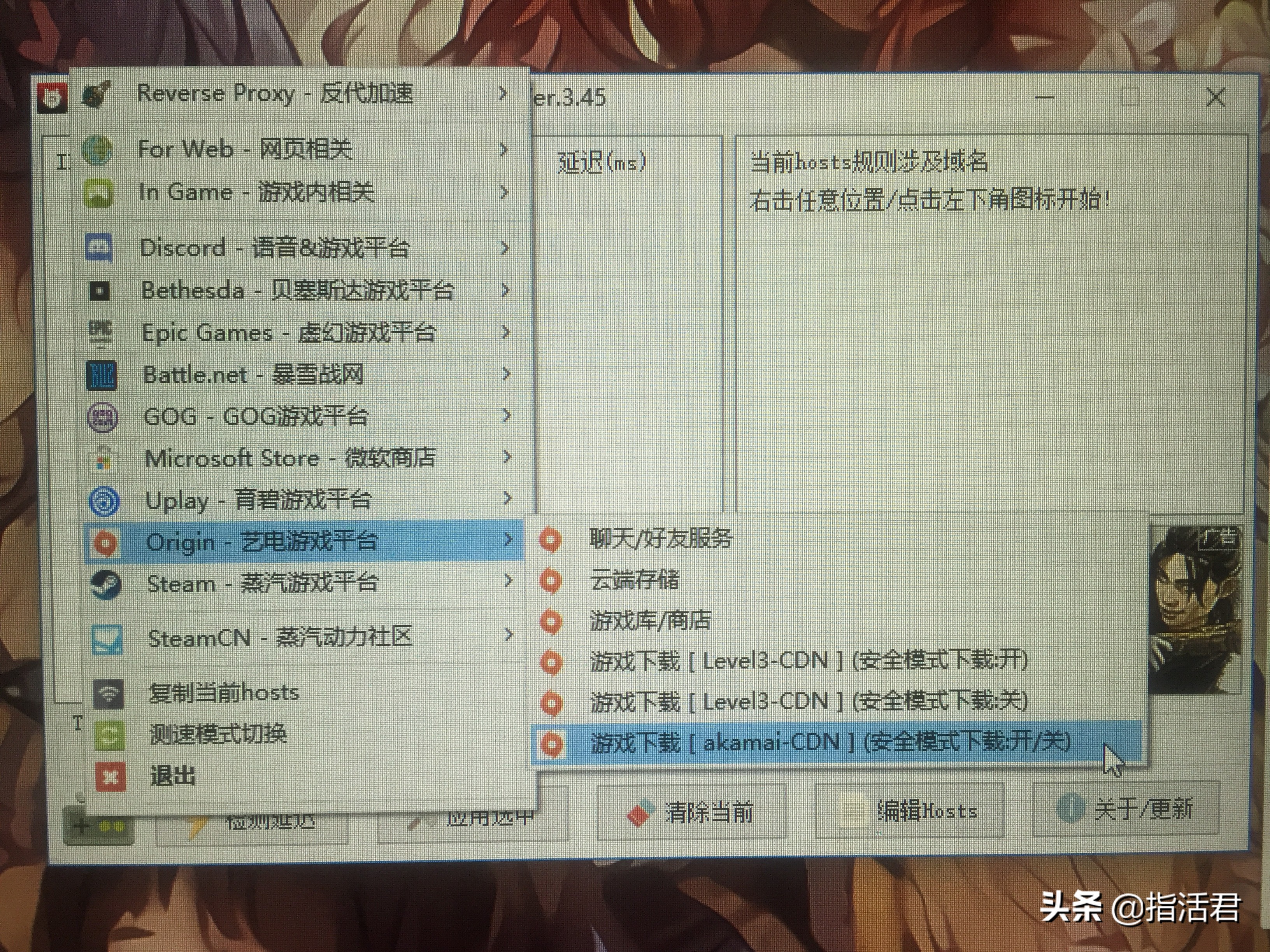 apex国外很火吗,apex更新修补方案