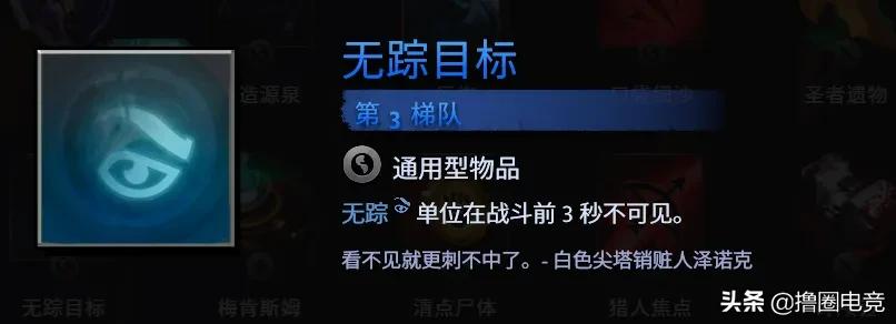 刀塔霸业9费最强阵容,刀塔霸业悍将阵容