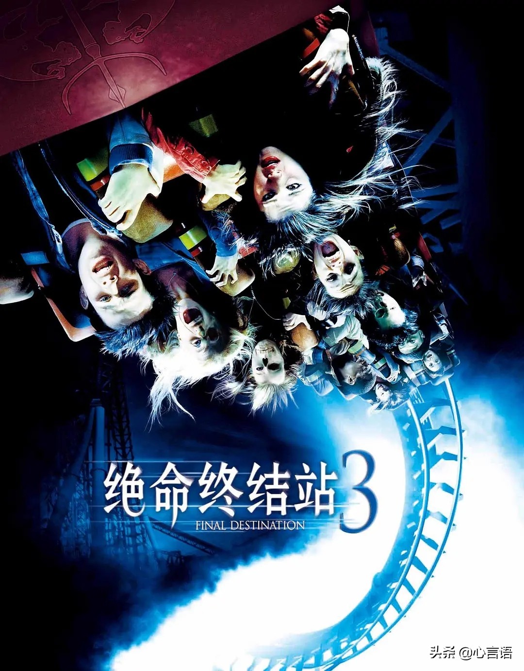 恐怖片合集一口气看不完系列,一部经典恐怖片大结局