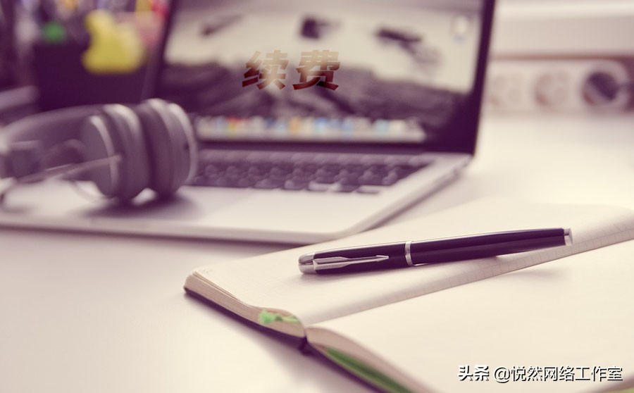 简单网站运营一年要花多少钱,网站建站及维护费用多少