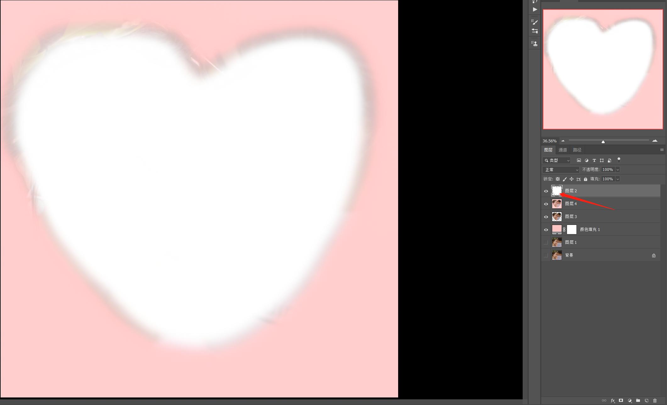 ps套索工具怎么在选区里再建选区,ps入门基础教学快速选区