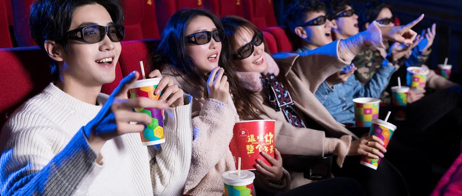 鑫江东方城8周年庆典,鑫江东方城近日活动