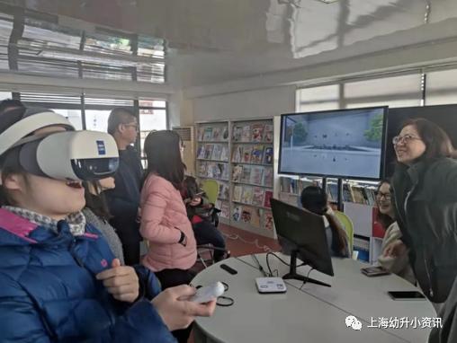 上海摇号公办小学排名,上海初中摇号选哪些学校闵行