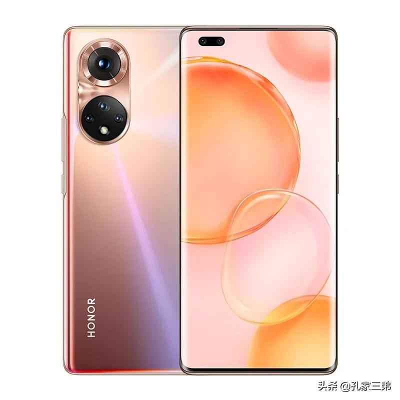 荣耀50详细参数配置价格,荣耀v50pro优缺点