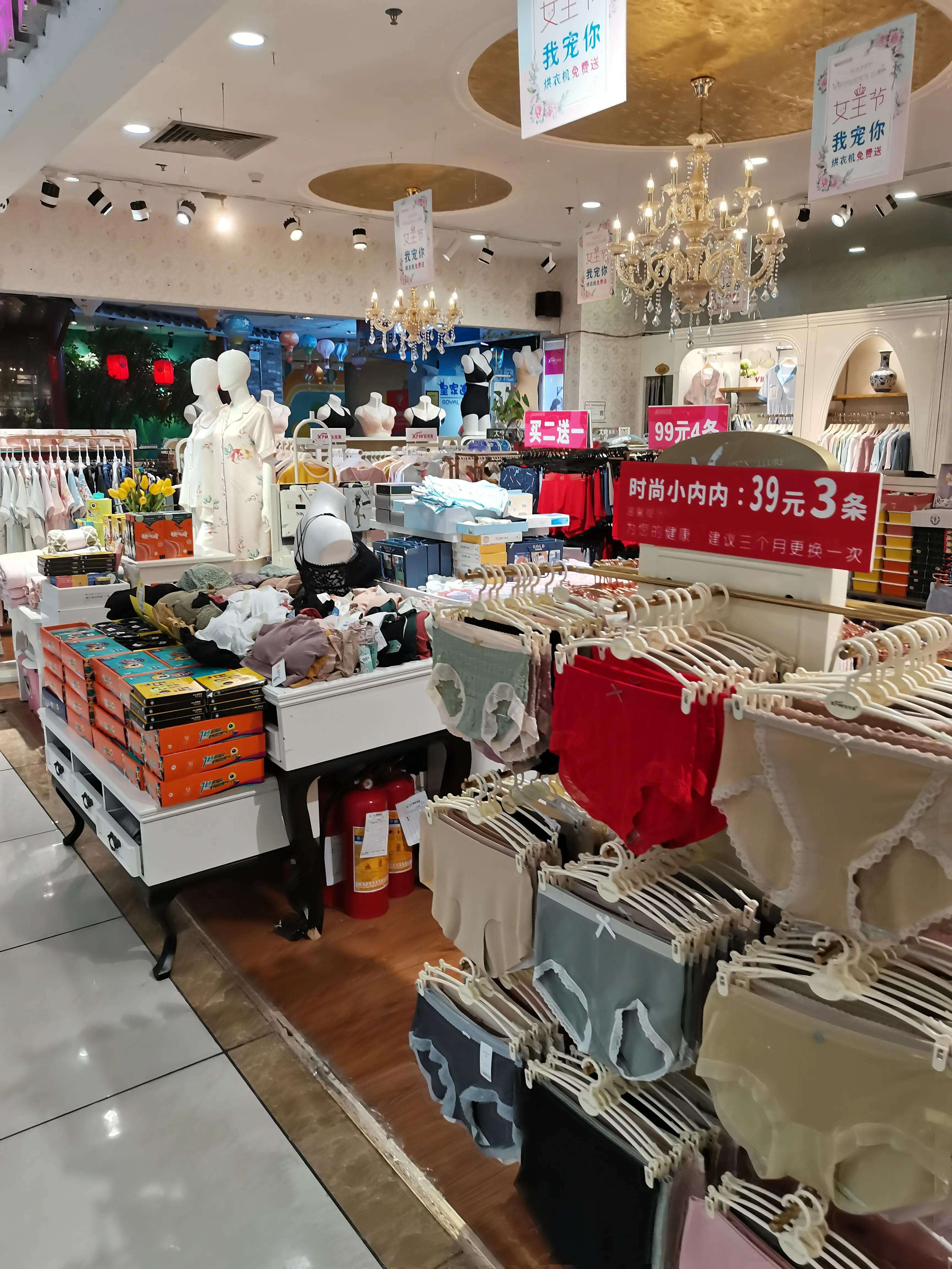 考察广东广州,考察广州市番禺区服装店