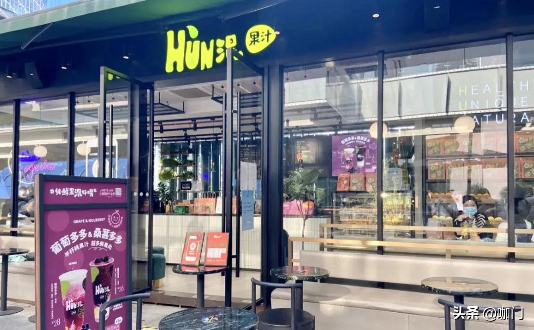 开纯果汁饮品店,鲜榨果汁店利润