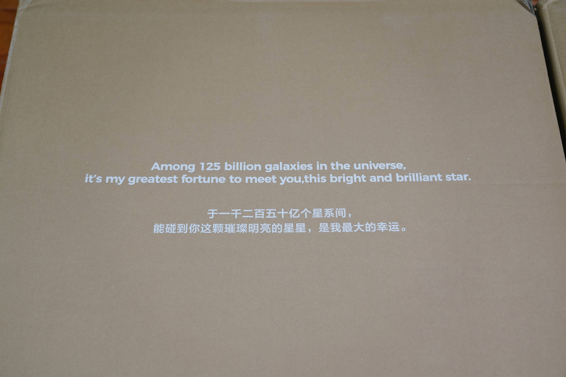 网易严选星舰特别定制人体工学椅,网易严选星舰人体工学椅测评