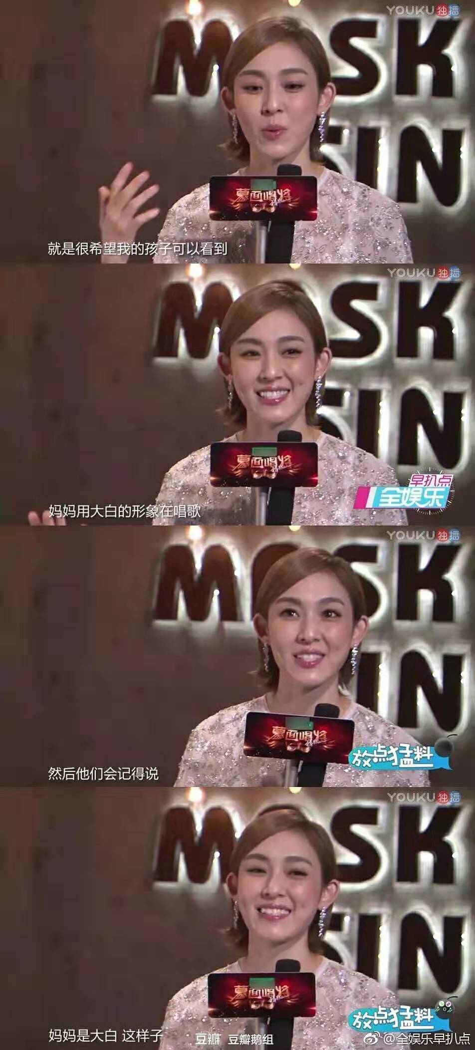 梁静茹承认离婚前火速删了几条微博：她遭受的打击不输夫妻离散