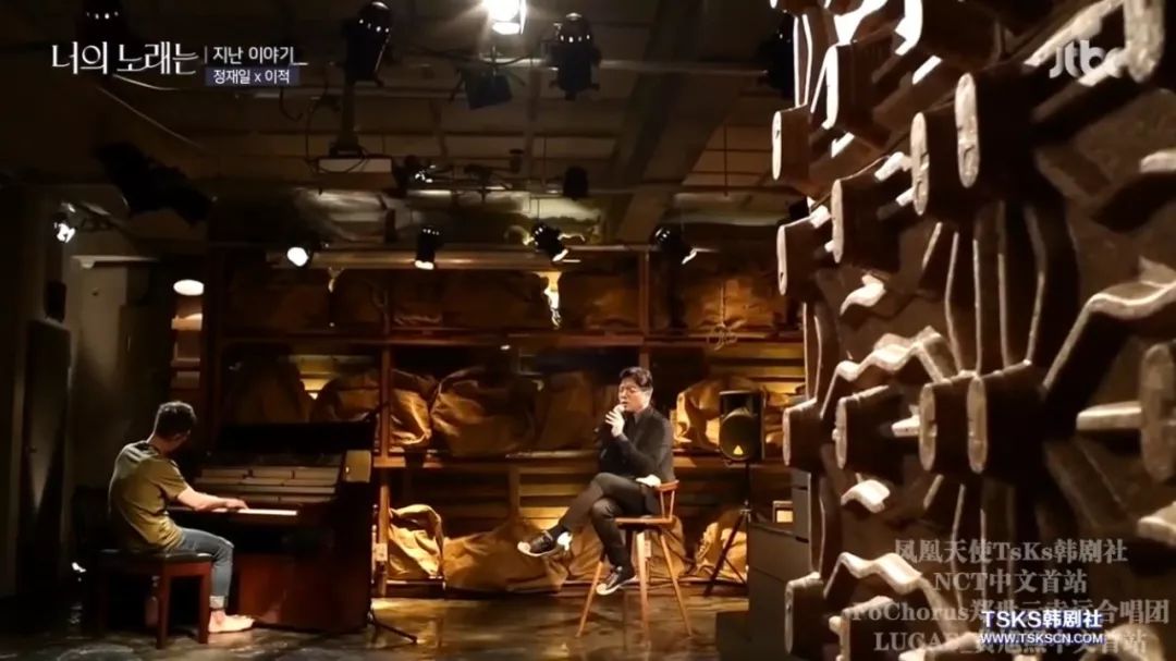 《你的歌曲》将经典怀旧与纪实相结合，私人化的讲述视角值得关注