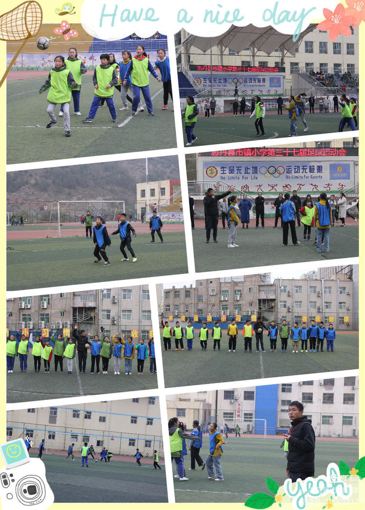 红军小学第三届红色运动会,小学红军长征主题运动会入场