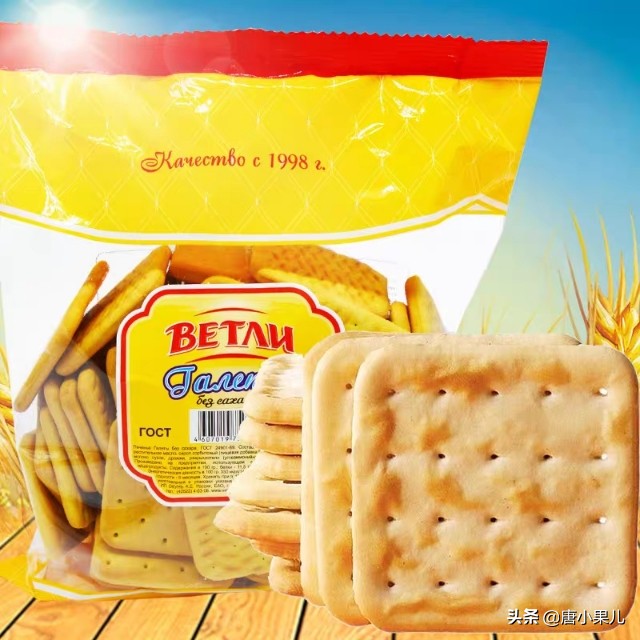 便宜又好吃的俄罗斯零食评测,这12款俄罗斯零食好吃还不贵