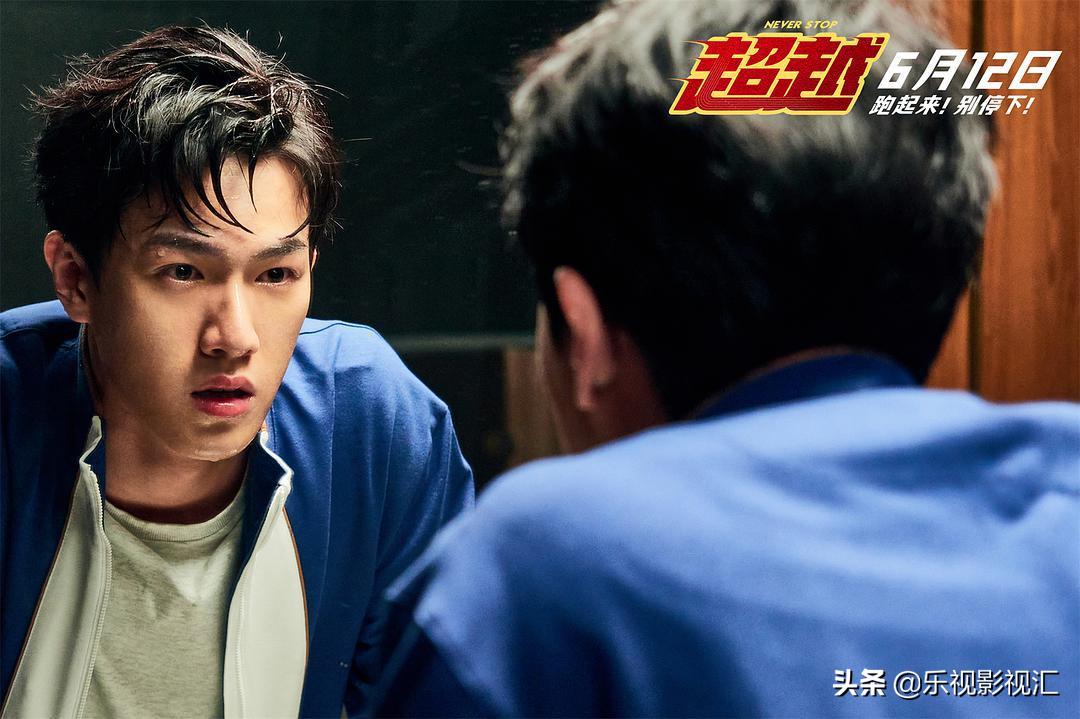 揭露现实人性的题材,揭示人性的现实主义电视剧