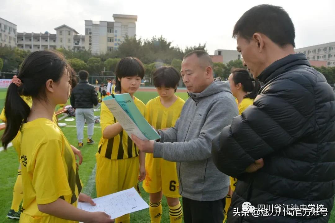 江油中学校风,四川省江油中学排名