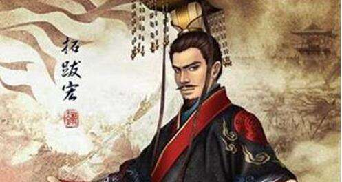 宇文泰为隋唐奠定基础,宇文泰隋唐盛世