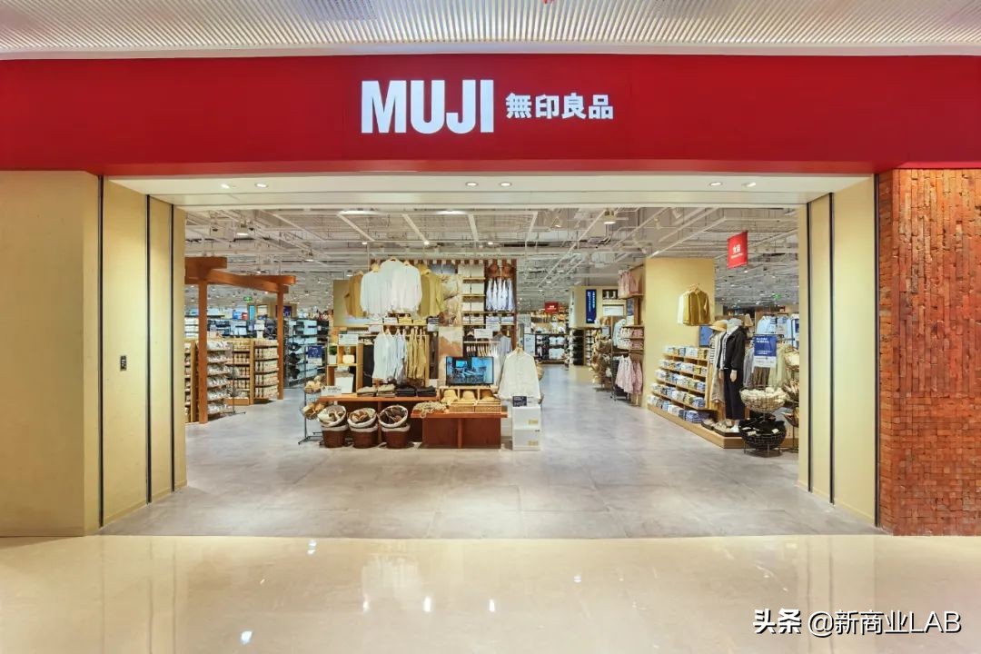 无印良品在武汉的第一家店,武汉无印良品最大的店