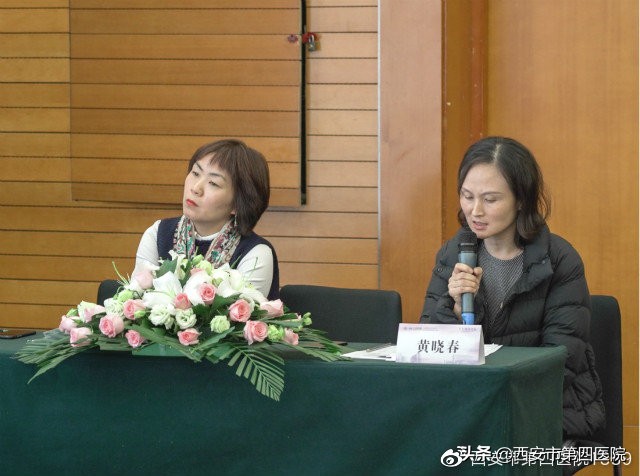 广仁中西医结合医院妇科,广仁医学论坛