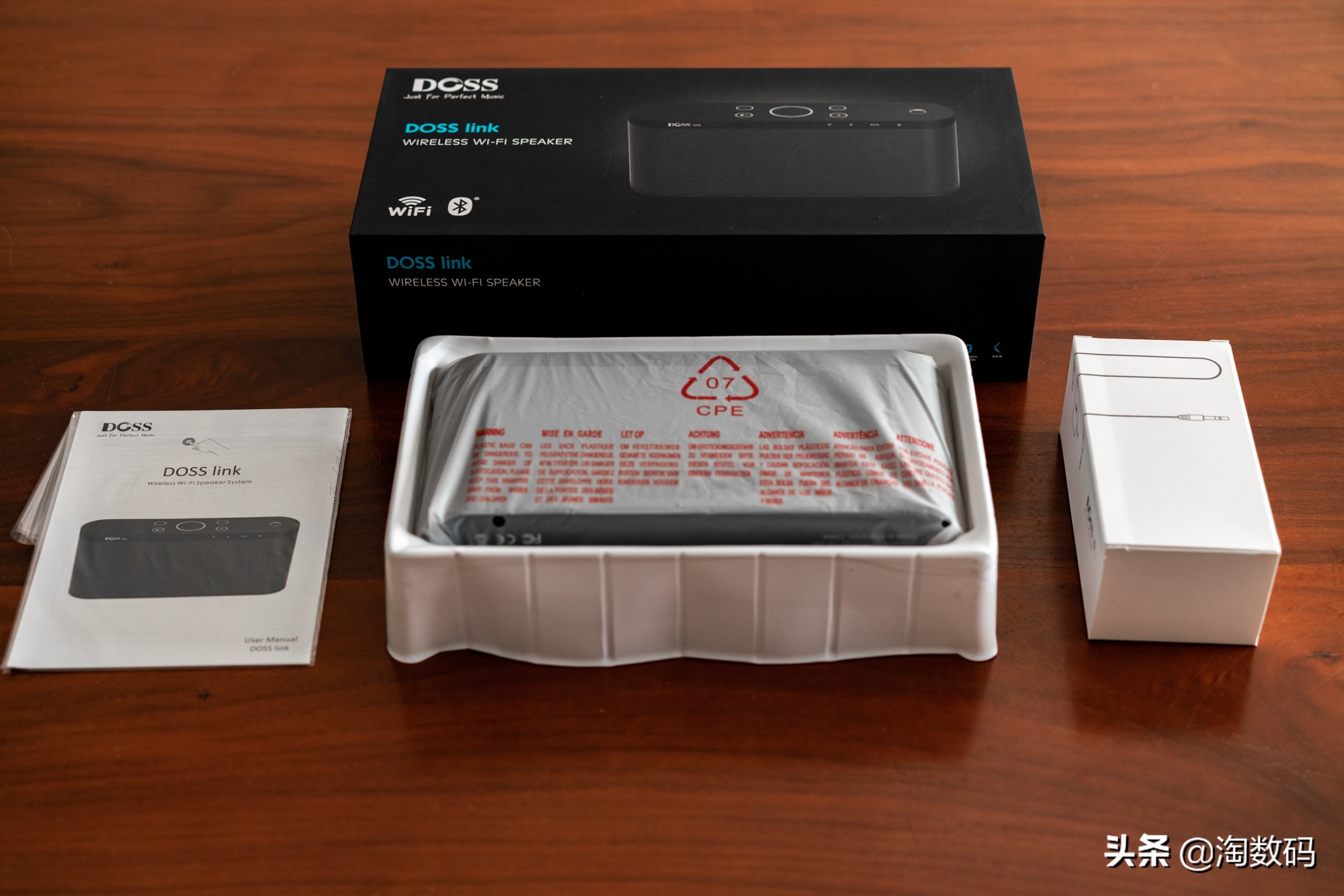 doss蓝牙音箱使用图解,dosslink智能音箱使用方法