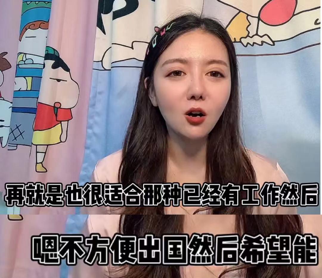 速来上当,等到爆雷就赶不上趟