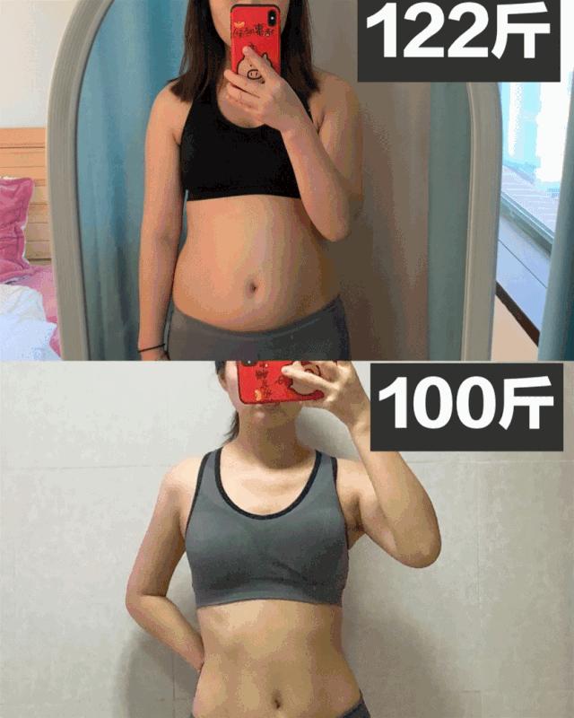 夏天到了，你还没瘦？花39元买它，小蛮腰、人鱼线在家就能练出来