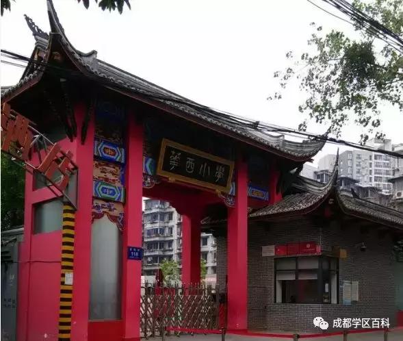 成都学区地图,成都武侯二区小学对口楼盘