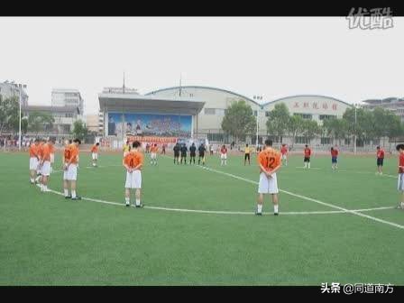 公益慈善赛足球,慈善足球赛传递正能量