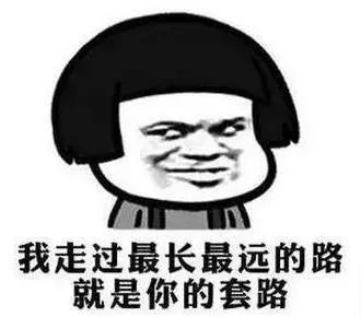 618欧易狂欢节|优惠大联盟,嗨购约起来