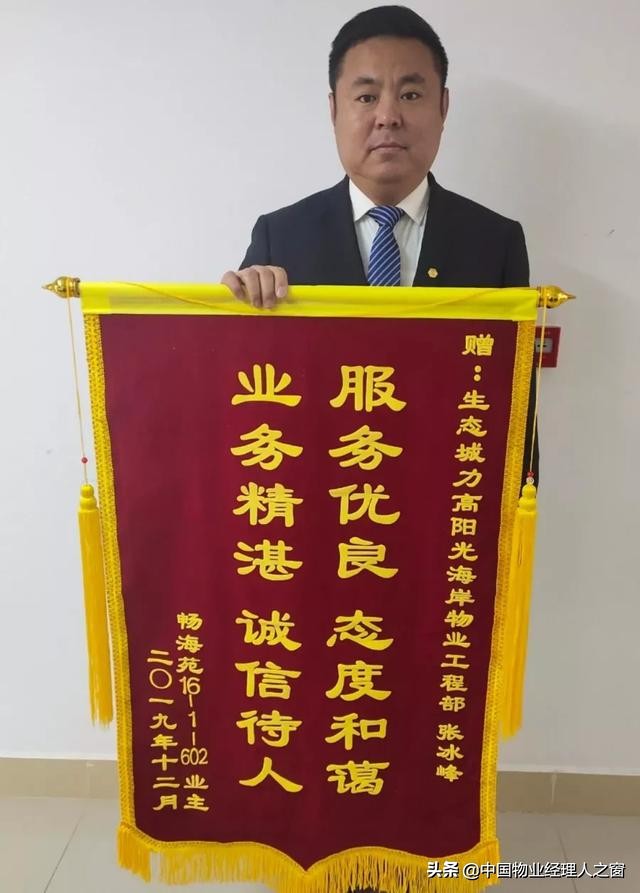 鐤儏涓潥瀹堝垵蹇冮槻鎺т腑鎷呭綋浣垮懡,鐤儏闃叉帶鍦ㄨ鍔ㄧ柅绾垮潥瀹堟樉鎷呭綋