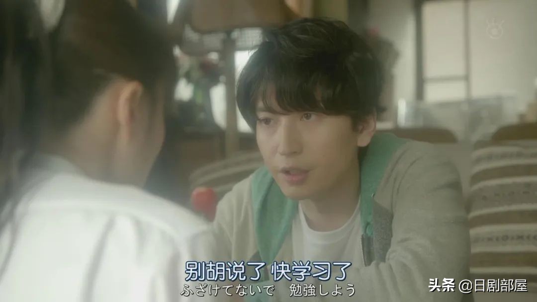 醒来发现妻子换了个人，又一部反婚反育日剧？