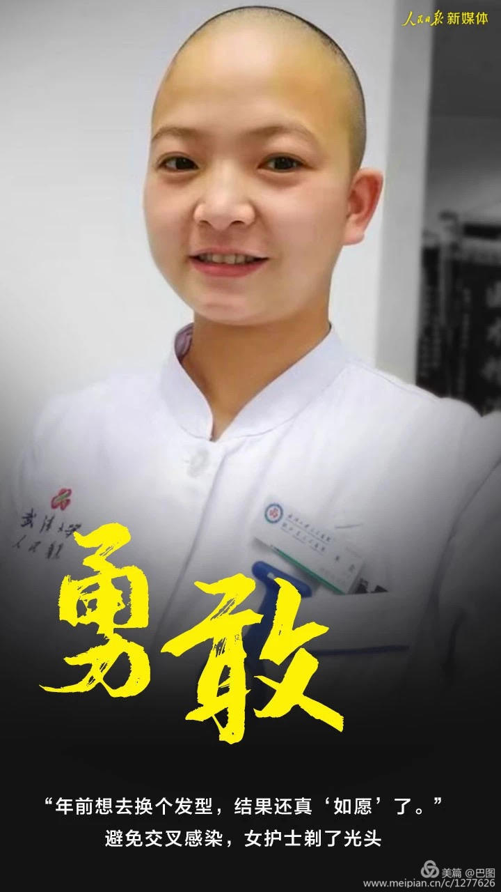 100张洛阳美女照片,100张洛阳女人图片