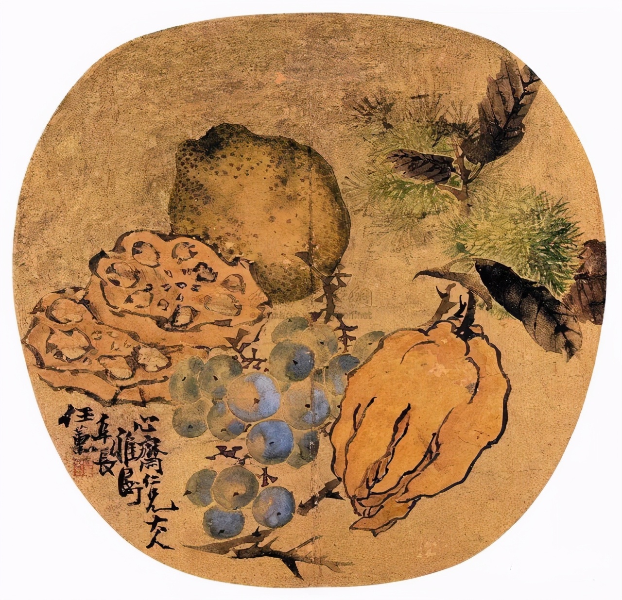 瀹ら泤鍏伴绻佷綋琛屼功,瀹ら泤鍏伴绡嗗瓧