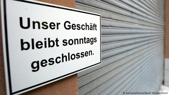 德国超市购物技巧和方法,在德国超市购物的窍门