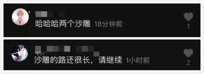 他一手烂牌打到超精彩，出道21年却靠女装爆红出圈