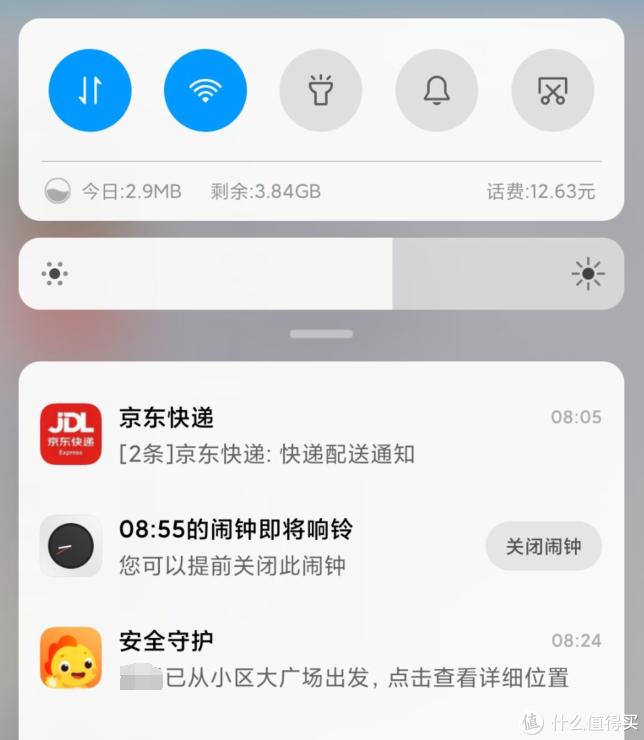 儿童手表安全保护视频,儿童手表安全能力有哪些