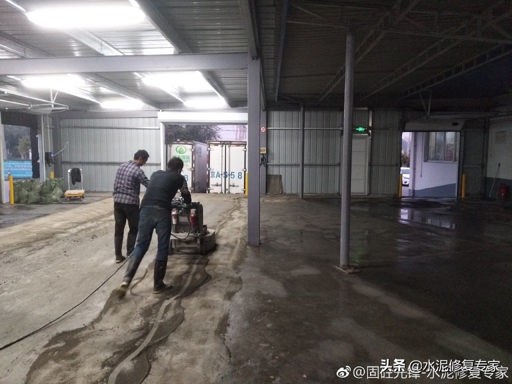 水泥地起砂是什么原因,家里水泥地起砂起灰怎么办