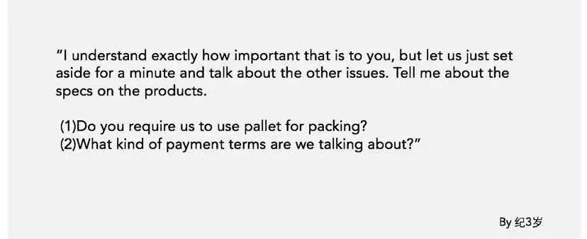 客户嫌报价高的万能话术,客户说价格高应对话术