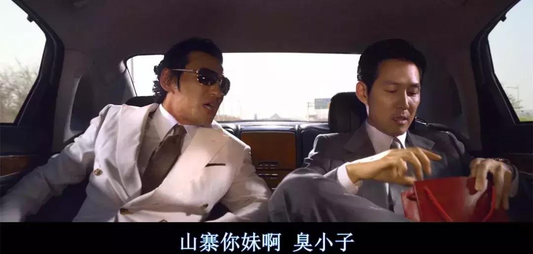 评分最高的9部韩国黑帮电影,推荐6部不能错过的韩国黑帮电影