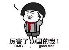 外国小伙发现暴富商机,忽然发现了一个商机