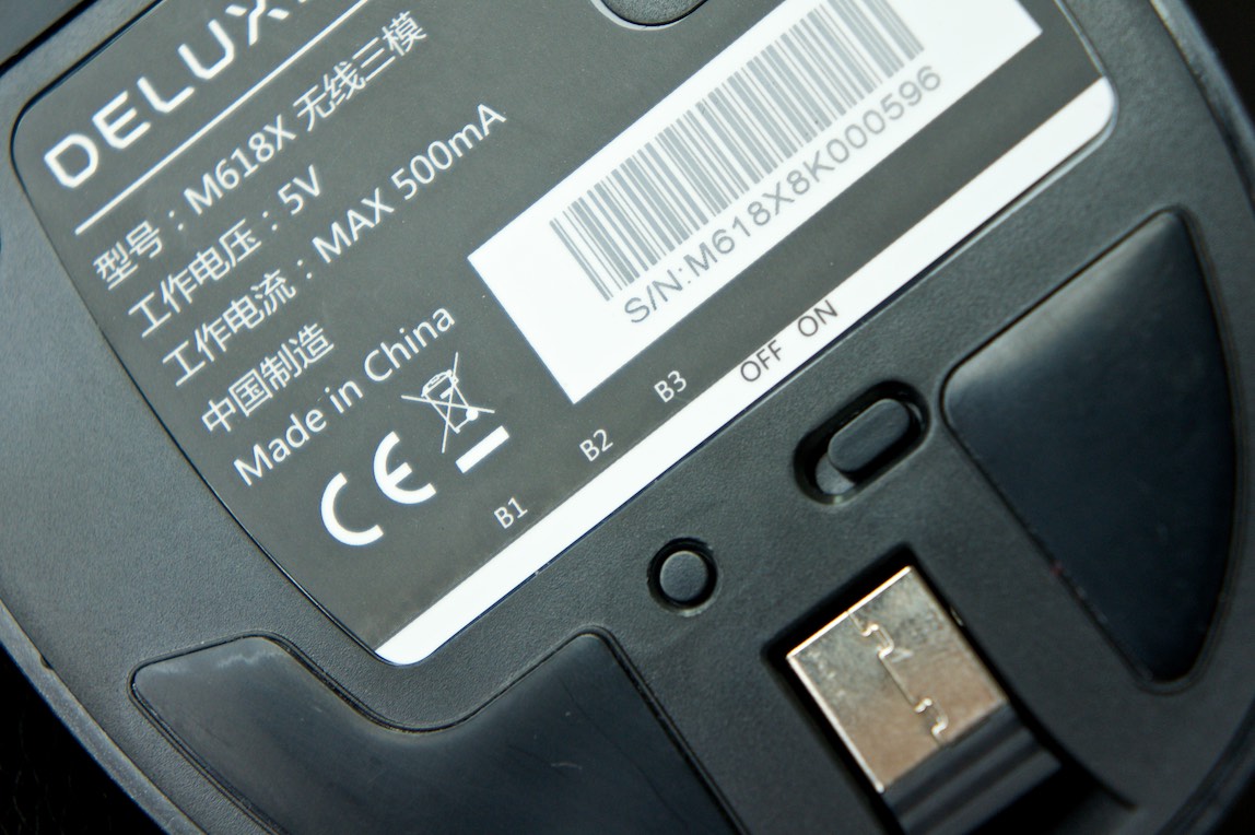 远离鼠标手，不妨试试用垂直鼠标吧！