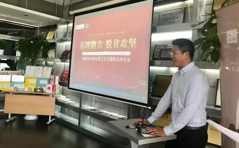 这么多大佬来到垄上频道，原来是那个差点成了雷军第二的人，终于有了大动作！