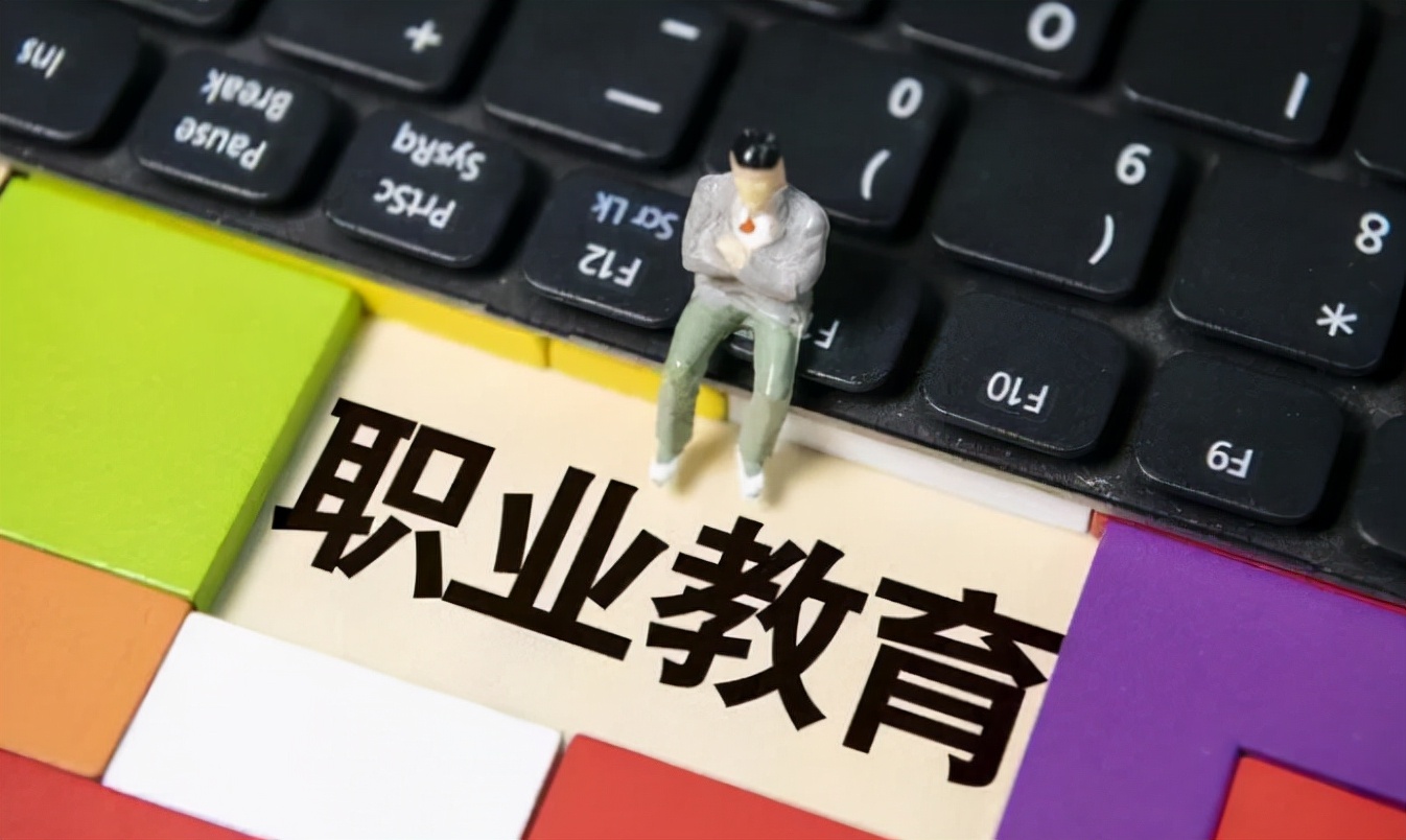 素质教育机构关停,素质教育失败者