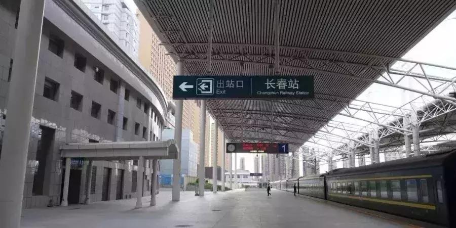 2019春运出行指南,2019湖南湘乡火车站春运