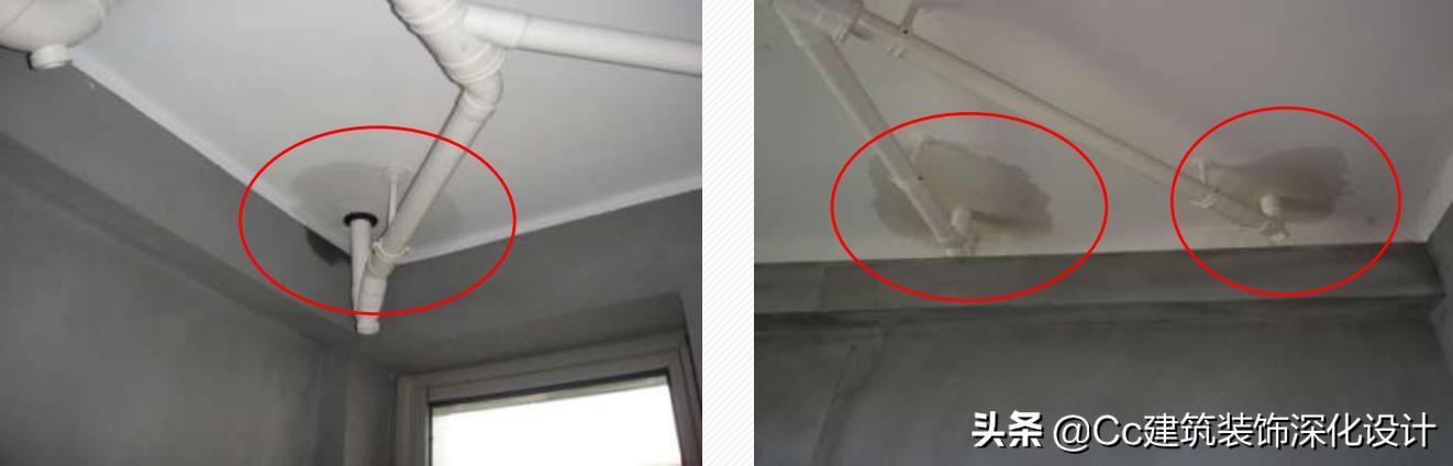 品质管控敏感点 (品质管控敏感点案例手册)