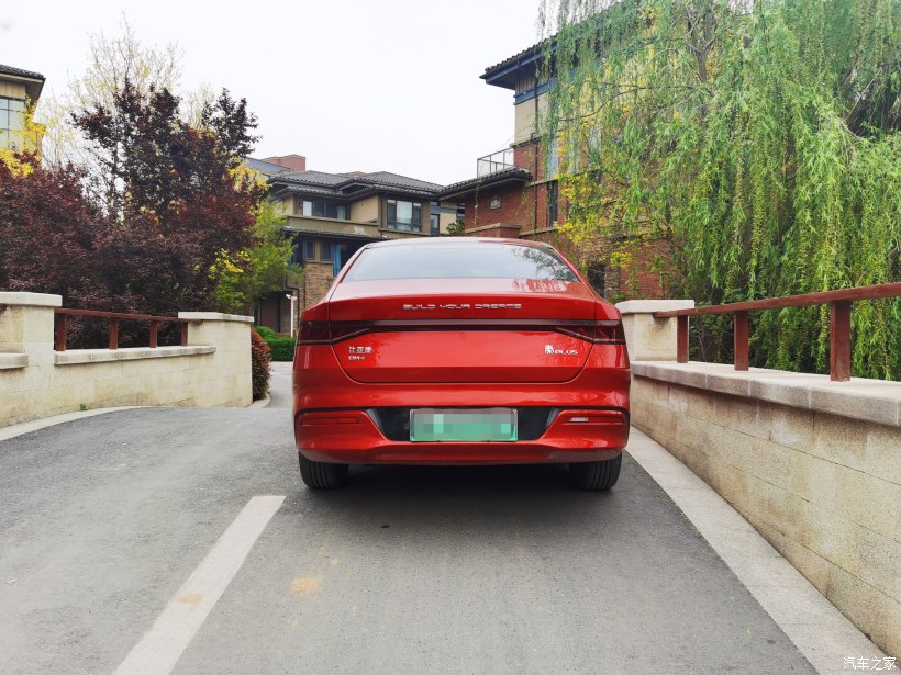 时光荏苒，岁月如梭，你是我值得等待的——秦plus