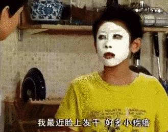 芦荟胶加儿童面霜有那么好吗,完美芦荟胶的神奇护肤用处