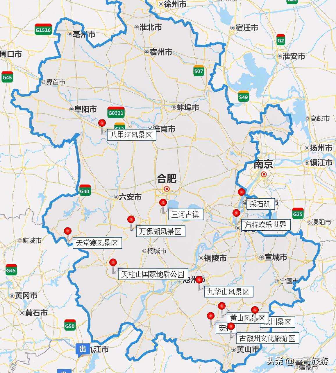 安徽自驾游最佳路线图皖南川藏线,12月份安徽二日自驾游十佳地方