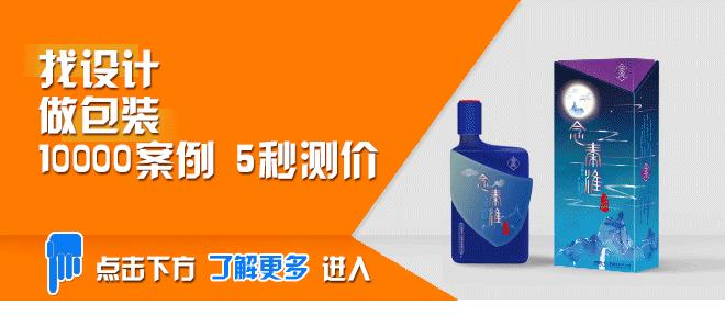水果包装设计创新点有哪些,水果设计包装应该怎样说的高大上