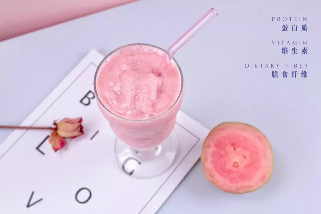 红芭乐沙冰,红心芭乐沙冰