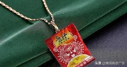 哈哈！这样的设计真的让人跌了跟头呀