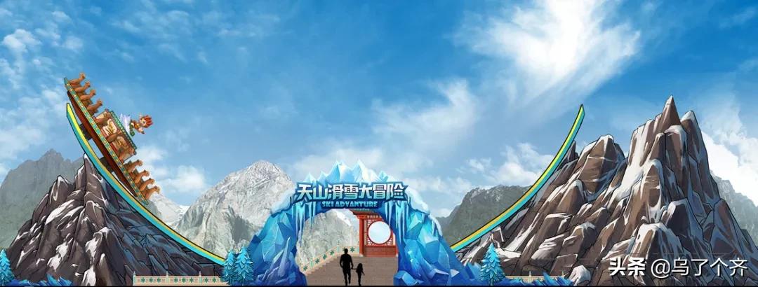 阿唛龙幻想乐园游玩项目,阿唛龙幻想乐园乌鲁木齐游玩路线